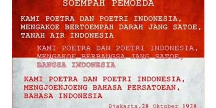 MAAFKAN AKU, RAKYAT INDONESIA
