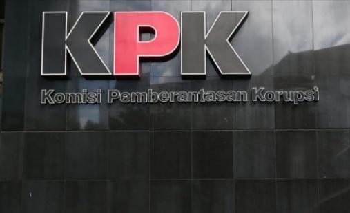 Ini Daftar 28 Saksi Kasus Dugaan Korupsi Bupati Non Aktif Bandung Barat