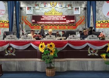 Paripurna DPRD Peringati HUT Provinsi Lampung Ke-59 di Gedung DPRD Lampung Utara