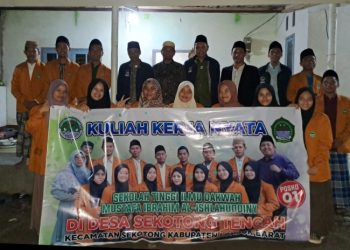 STID Mustafa Ibrahim Al Ishlahuddiny Kediri Terjunkan KKN Terpadu Menyapa Masyarakat Lobar.