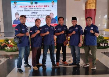 LSM GPRI Lamteng Hadir Dalam Pengukuhan KWIP Lamteng Di Nuwo Balak