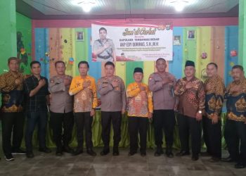 Kapolsek Terbanggi Besar Edi Qorinas Melakukan Jumat Curhat Bersama Komunitas Masyarakat Kelurahan Bandar Jaya Barat