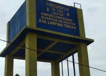 Bupati Lamteng, Musa Ahmad tolong evaluasi kinerja Kakam Sangga Buana, yang diduga Korupsi Pembangunan Pamsimas