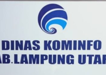 Diskominfo Lampung Utara Terapkan Sistem Tidak Transparan Melalui Aplikasi Sikeplu