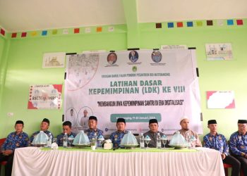 Markas Besar Muhammadiyah Bantaeng di Kunjungi Kapolres Bantaeng