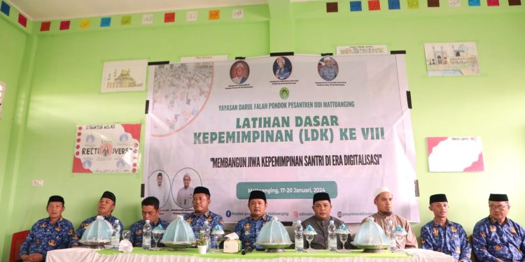 Markas Besar Muhammadiyah Bantaeng di Kunjungi Kapolres Bantaeng