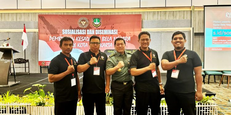 Meningkatkan Kesadaran Bela Negara LDII Bersama 87 Organisasi Sosial dan Kemasyarakatan mengikuti Sosialisasi Bela Negara