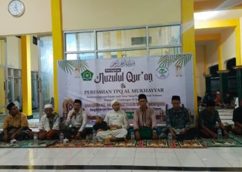 Peringatan Nuzulul Qur’an dan Peresmian TPQ Al Mukhayyar Bagik Lonjer Desa Rensing Kecamatan Sakra Barat Dirangkaikan Dengan Santunan Anak Yatim Piatu dan Anak Terlantar.