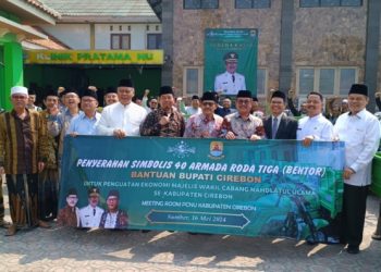 Bupati Imron Serahkan Bantuan 40 Unit Bentor untuk MWC NU se-Kabupaten Cirebon