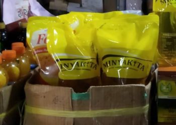 Pemkot Cimahi Pantau Ketersediaan MinyaKita Pasca Harga Naik