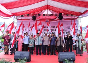 Pererat Kerukunan Ditengah Keberagaman Masyarakat Kota Cimahi