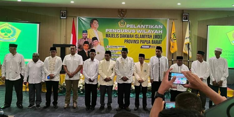 Tingkatkan Kompetensi ASN Dalam Kearsipan, Pj. Bupati Bantaeng Buka Bimtek Pendampingan Penerapan SRIKANDI