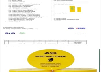 “Tidak Viral Tidak Ada Eksekusi”.,Hebohnya Dimedia Sosial Tentang Skincare Yang Mengandung Mercury Atau Raksa Menjadi Boomerang Bagi Peraciknya    Makassar.29/10/2024.Menyikapi isu yang telah menjadi bahan perbincangan di media sosial,terkait adanya beberapa merek kosmetik yang di anggap menggunakan bahan berbahaya jenis (Mercury).  Untuk membuktikan hal tersebut,, Gabungan awak media online, kemudian mencoba melakukan konfirmasi ke pihak salah satu penasehat owner yang enggan di sebutkan namanya karena bagian dari nara sumber yang perlu dirahasiakan  Dimana menurut penasehat owner tersebut mengatakan bahwa BPOM Sendiri mengakui memang benar ada beberapa merek Cosmetik ternama yang mengandung Zat ber bahaya apabila di gunakan oleh konsumen dalam jangka waktu lama akan mengganggu dan merusak kesehatan luar dalam tubuh  Untuk menjaga privasi produk, owner saya memiliki sebanyak sembilan jenis produk yang sudah teruji lab oleh pihak BPOM  Dimana publik  juga perlu mengetahui bahwa ada diantara beberapa nama atau merek kosmetik, ada sebanyak sembilan yang merek kosmetik kami uji di lab dan hasilnya negatif,”Beber Penasehat salah satu owner kepada awak media.  Hal ini perlu untuk di publikasikan, agar masyarakat dapat memilih produk mana yang layak dan aman untuk di gunakan baik dalam jangaka waktu singkat maupun dalam jangka waktu lama, ucap pihak penasehat salah satu owner  Yang di konfirmasi awak media pada Senin 29/10/2024  Yang artinya produk tersebut bebas dari bahan berbahaya,adapun yang dimaksud dengan jenis produk tersebut diantranya,  Daily glowing sanscream spray,,Serum gold brightening,,Calming Care Cream,,Ahbody Serum,,Retinol Slipping Maks,,Moist Body Lotion,,Sunblock glowing,,Sunsceam Spray,,Sunscreen Tube.  Untuk kepentingan pemberitaan,, awak media kemudian mencoba mendatangi kediaman Owner untuk melakukan konfirmasi kebenaran informasi yang di peroleh dari Bpom, “benar sang Owner pun menunjukkan bukti lab yang di kirimkan pihak Bpom Melalui File PDF.    TIM RED/SDJ TPP