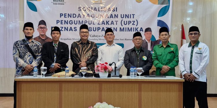 DPD LDII Kabupaten Nabire Pererat Sinergitas dengan Forkopimda