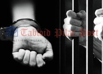 Gelapkan Uang Puluhan Juta, Oknum Kakam ini Diamankan Polsek Terbanggi Besar