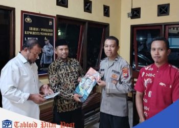 Perkuat Kamtibmas pada Perayaan Hari-hari Besar, LDII Silaturohim dengan Tokoh dan Aparat Setempat