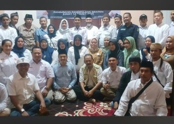 DPD Badak Banten Kabupaten Pandeglang Gelar Silaturahmi Dan Buka Bersama