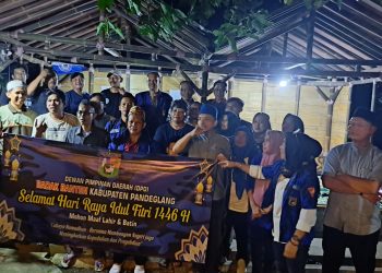 DPD Badak Banten Kabupaten Pandeglang Gelar Silaturahmi Dan Buka Bersama