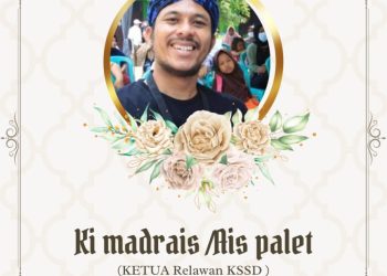 Keluarga Besar BADAK BANTEN DPC Rangkasbitung Turut Berduka Cita atas Meninggalnya Bapak Madrais alias Ais palet