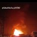 Kebakaran Terjadi di Desa Gowongsari, Kertek