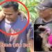 Sadis ! Seorang Ayah Aniyaya anak kandungnya sendiri 1,5 tahun di Purwakarta
