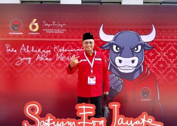 Sutonon Calon Kuat Ketua DPD PDIP Lampung, Didukung Internal Dan Tokoh Pemuda
