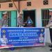 Sambut Hari Lalu Lintas Bhayangkara ke-70, Satlantas Polres Lampung Tengah Salurkan Bansos untuk Warga Membutuhkan