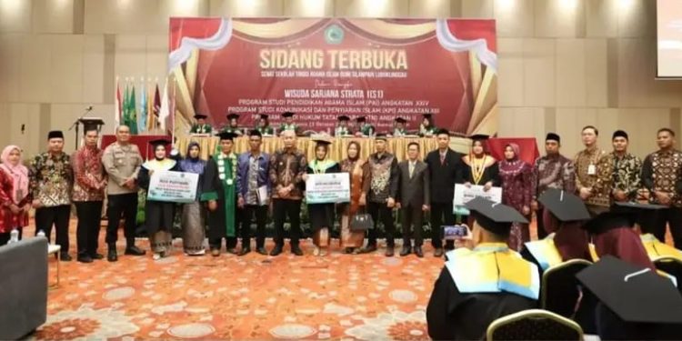 Hadiri Wisuda STAI Bumi Silampari, Wali Kota Lubuklinggau Dukung Terwujudnya Universitas Islam