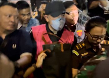 Kejati Lampung Tetapkan Mantan Bupati Dendi Ramadhona dan Tiga Lainnya sebagai Tersangka Kasus SPAM Pesawaran