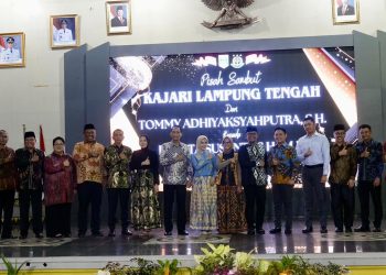Kapolres Lampung Tengah Hadiri Pisah Sambut Kajari: Wujud Soliditas Antar Lembaga Penegak Hukum