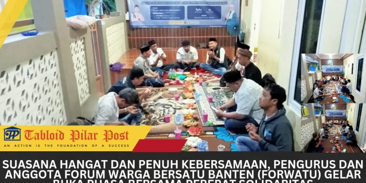 FORWATU Banten Perkuat Solidaritas di Momentum Ramadhan