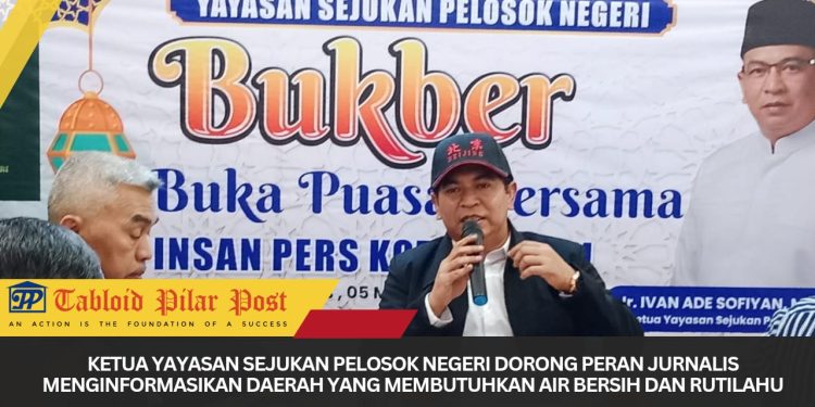 “Dari Meja Buka Puasa, Ivan Ade Sofian Ajak Insan Pers Cimahi Bantu Warga Pelosok Dapatkan Air Bersih”.