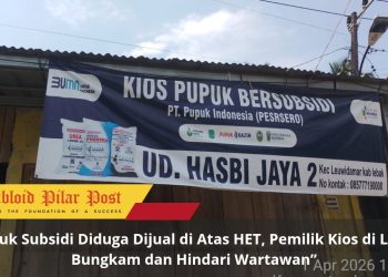 “Pupuk Subsidi Diduga Dijual di Atas HET, Pemilik Kios di Lebak Bungkam dan Hindari Wartawan”