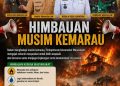 Forkopimcam Wanasalam Bersatu! Serukan Perang Melawan Ancaman Kebakaran di Musim Kemarau, Keselamatan Warga Jadi Prioritas Utama