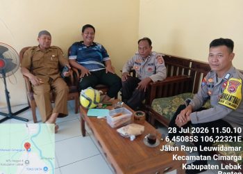Kanit Binmas Polsek Cimarga Polres Lebak Sambang Kamtibmas Di SDN 02 Cimarga.