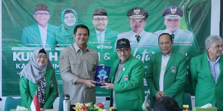 Bupati Bantaeng Silaturahmi dengan UMI, Perkuat Sinergi Pendidikan dan Pembangunan Daerah