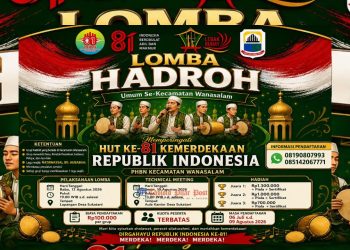 Semarak HUT RI ke-81, PHBN Wanasalam Gelar Lomba Hadroh Se-Kecamatan