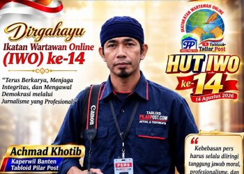 Achmad Khotib: HUT IWO ke-14 Momentum Perkuat Integritas, Profesionalisme, dan Solidaritas Insan Pers