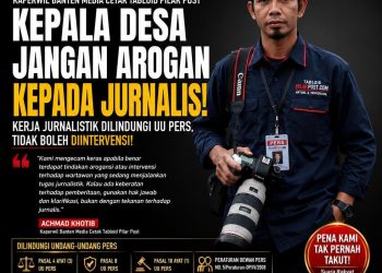 Achmad Khotib kecam dugaan arogansi oknum kepala desa terhadap jurnalis di Malingping