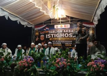 Malam 17 Agustus di Wanasalam Diisi Istighosah Kubro, Warga Doakan Kemerdekaan dan Keberkahan