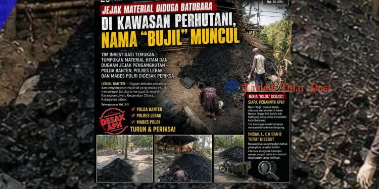Tumpukan Mirip Batubara Muncul di Cihara, Siapa di Balik Aktivitasnya?