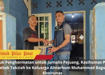 Bentuk Penghormatan untuk Jurnalis Pejuang, Kasihumas Polres Lebak Takziah ke Keluarga Almarhum Muhammad Bagus Khoirunas