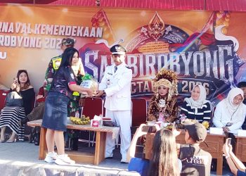 Pawai Budaya Sambirobyong Meriahkan HUT RI ke-81, Ribuan Warga Tumpah Ruah di Jalan Desa